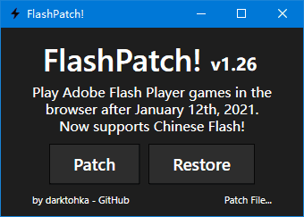 Adobe Flash Player(Flash 插件) v34.0.0.317 官方版