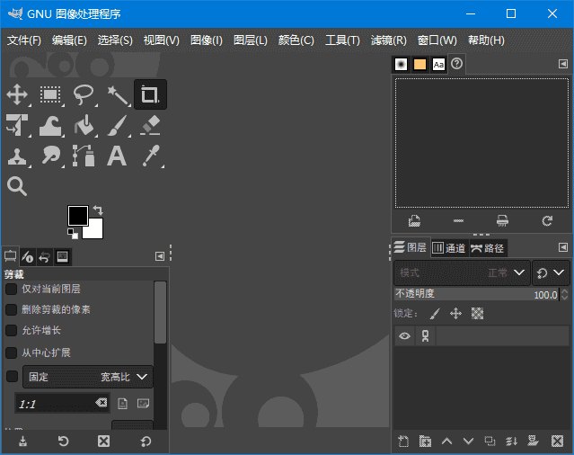 GIMP(免费开源跨平台图像编辑器) v3.0.2[第 005271 期]