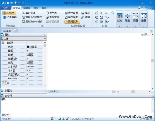 ABViewer(CAD 文件查看编辑软件) v15.2.0.8 多语便携版 [第 005138 期]
