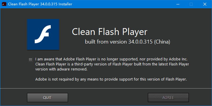 CleanFlashPlayer(第三方去广告 Flash) v34.0.0.315 纯净版