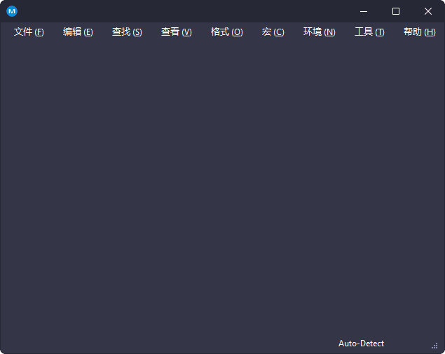 MPad(免费高级代码编辑器) v1.40 中文绿色版 [第 005049 期]