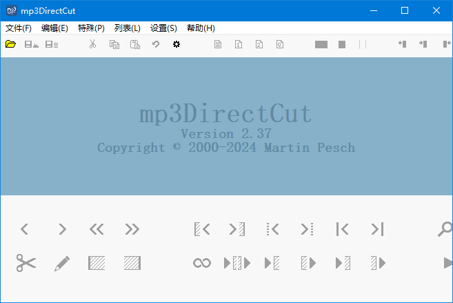 mp3DirectCut(MP3 音频编辑工具) v2.39 多语便携版 [第 004638 期]