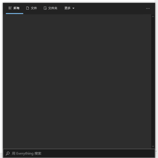 EverythingToolbar(Win10 增强搜索工具栏) v1.3.4