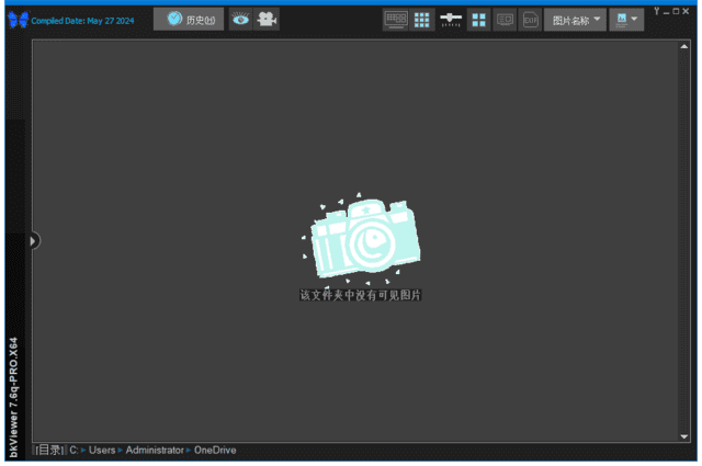 bkViewer 小巧精悍的数码照片浏览器 v7.6q 绿色版