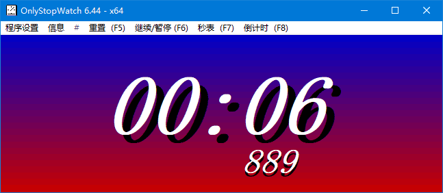 OnlyStopWatch(桌面计时器工具) v6.51 多语便携版 [第 006040 期]