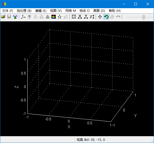 LuBan 3D(专业的 3D 建模软件) v07.05.2024 多语便携版