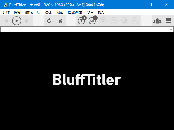 BluffTitler(3D 文字动画制作软件) v16.5.0.7 多语便携版