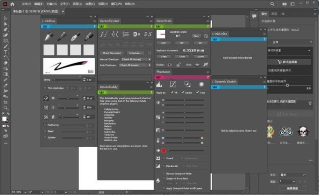 Astute Graphics Plug-ins Elite Bundle(AI 插件合集) v3.8.0
