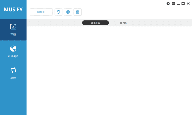 Musify Music Downloader(音乐下载工具) v3.7.1 多语便携版
