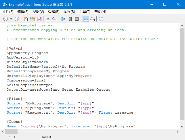 Inno Setup(安装制作软件) v6.3.1 简体中文汉化版