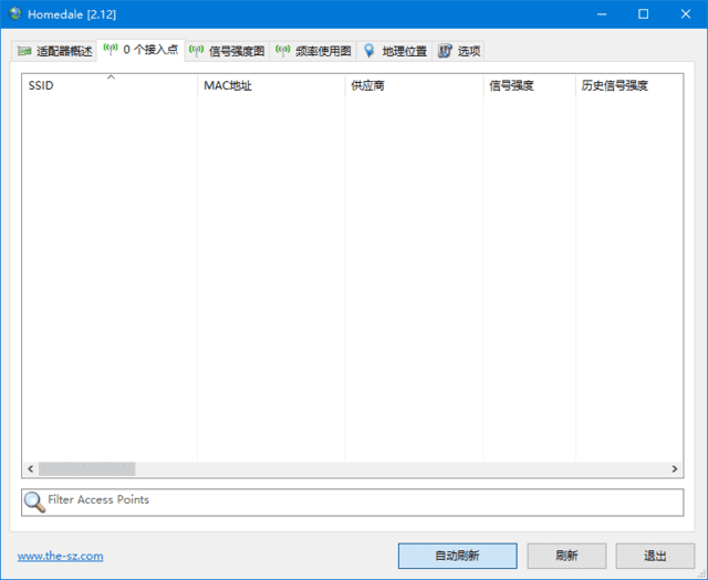 Homedale(Wi-Fi 网络监控软件) v2.12 中文绿色版