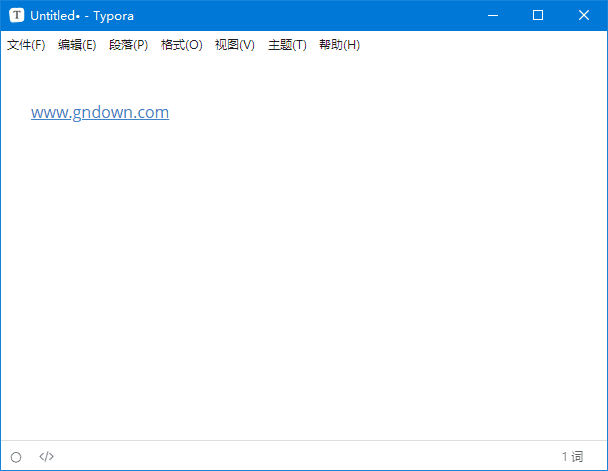 Typora(跨平台 MarkDown 编辑器) v1.9.3 中文绿色版