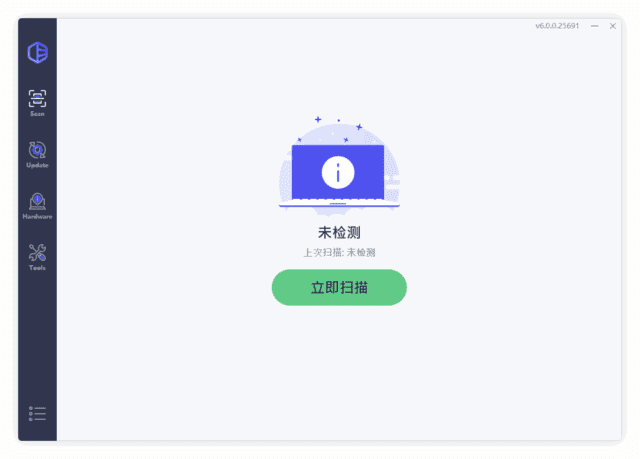 DriverEasy(驱动更新软件) v6.0.0.25691 多语便携版