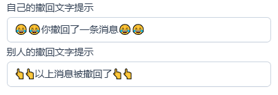 微信 PC 版 WeChat 3.9.10.27 多开防撤回绿色版